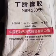 China Custom Buntes Nitril NBR O